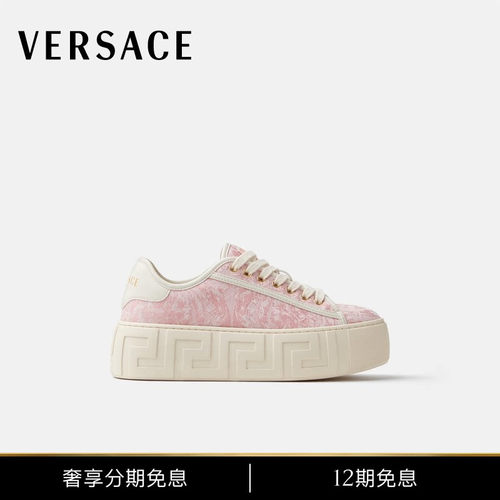 【秀场同款】VERSACE/范思哲 女士Greca提花帆布防水台运动鞋