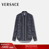 男士 Barocco衬衫 VERSACE 范思哲 季 末优惠