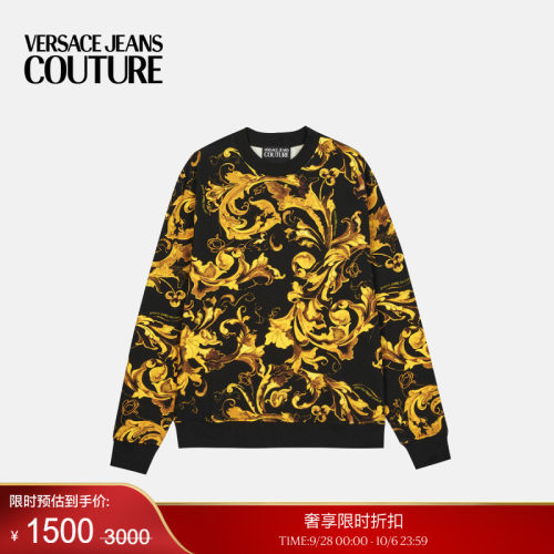 【季末优惠】VERSACE JEANS COUTURE 男士上衣