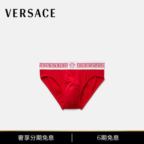 【秀场同款】VERSACE/范思哲 男士平纹针织三角裤