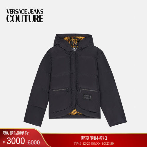 【季末优惠】VERSACE JEANS COUTURE 女士羽绒服