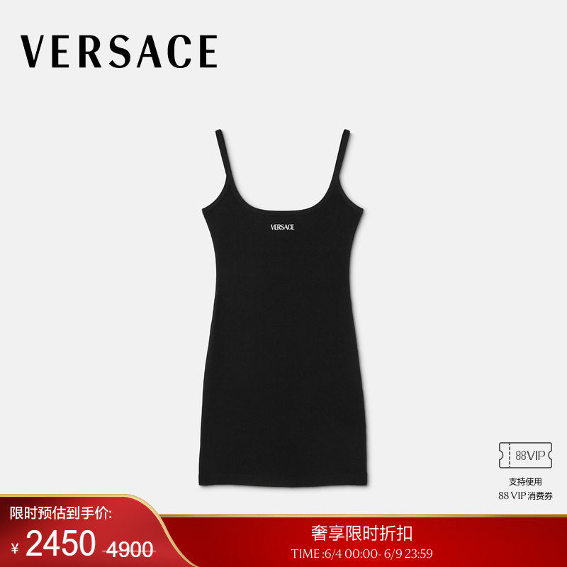 【季末优惠】VERSACE/范思哲 女士Logo罗纹修身迷你连衣裙
