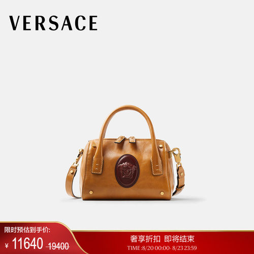 【季末优惠】VERSACE/范思哲 女士Roomy小号皮革波士顿包