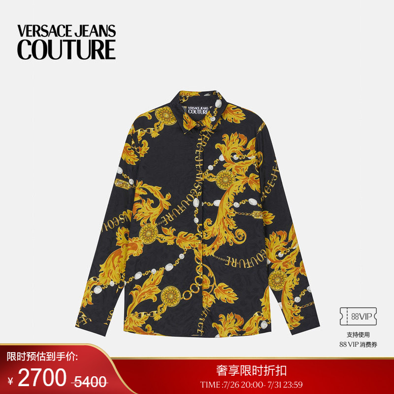 【季末优惠】VERSACE JEANS COUTURE 女士衬衫