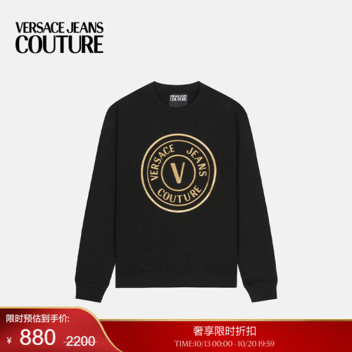 【季末优惠】VERSACE JEANS COUTURE 男士印花棉质平纹针织运动衫