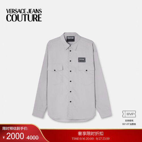 男士衬衫VersaceJeansCouture