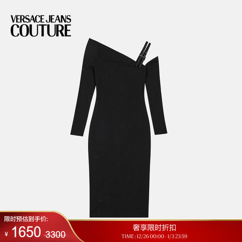 【季末优惠】VERSACE JEANS COUTURE 女士连衣裙