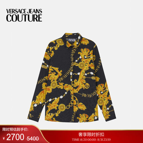 【季末优惠】VERSACE JEANS COUTURE 女士衬衫