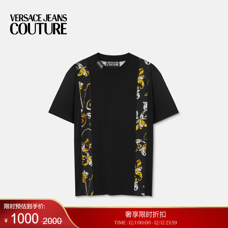 【季末优惠】VERSACE JEANS COUTURE Outline Barocco常规版T恤
