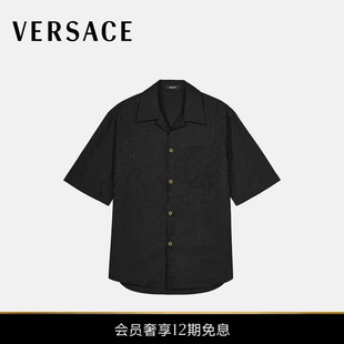 男士 范思哲 VERSACE Barocco提花衬衫 12期免息