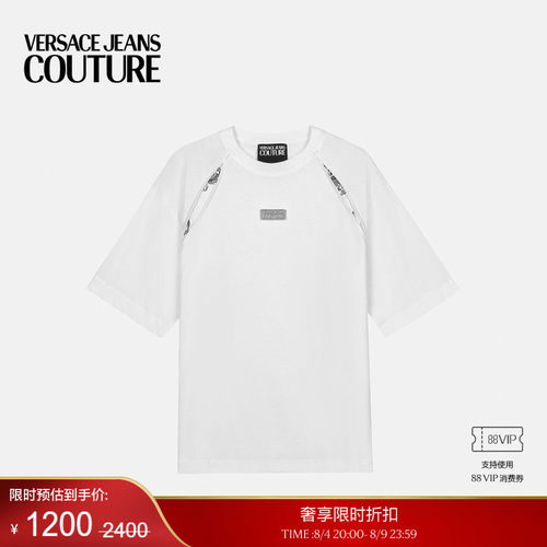 【季末优惠】VERSACE JEANS COUTURE Outline Barocco休闲版T恤