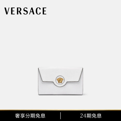 【24期免息】VERSACE/范思哲 女士La Medusa斜挎包