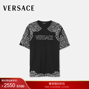 VERSACE 末优惠 范思哲 男士 T恤 Barocco 季