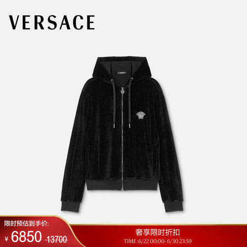 【季末优惠】VERSACE/范思哲 男士刺绣雪尼尔拉链连帽衫