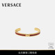 男女同款 范思哲 VERSACE Icon开口手镯 送礼
