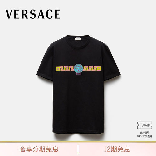 【秀场同款】VERSACE/范思哲  男士印花棉质平纹针织修身T恤