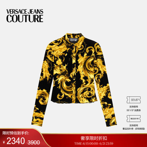 【季末优惠】VERSACE JEANS COUTURE 女士衬衫