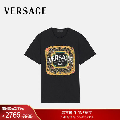 【季末优惠】VERSACE/范思哲 男士T恤