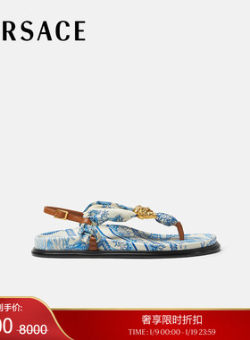 【季末优惠】VERSACE/范思哲 Underwater Barocco La Medusa凉鞋