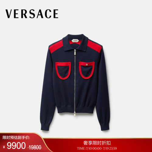 【季末优惠】VERSACE/范思哲 女士针织拉链开衫
