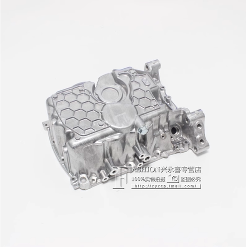 适用19-23款凌派1.0T油底壳