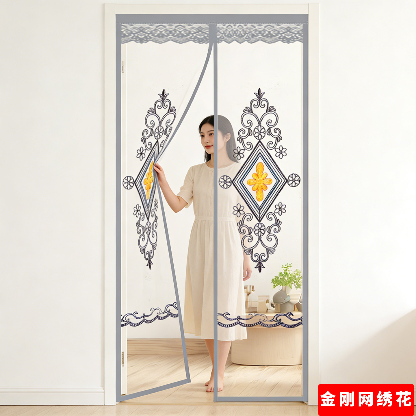 防蚊门帘2026新款高档纱门纱窗魔术贴磁吸条卧室家用磁性纱网隔断