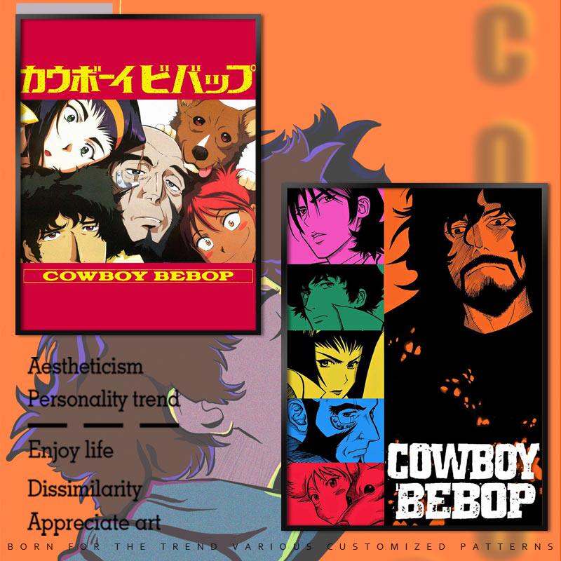 cowboy bebop星际牛仔动漫挂画卧室床头装饰画宿舍客厅餐厅壁画zy