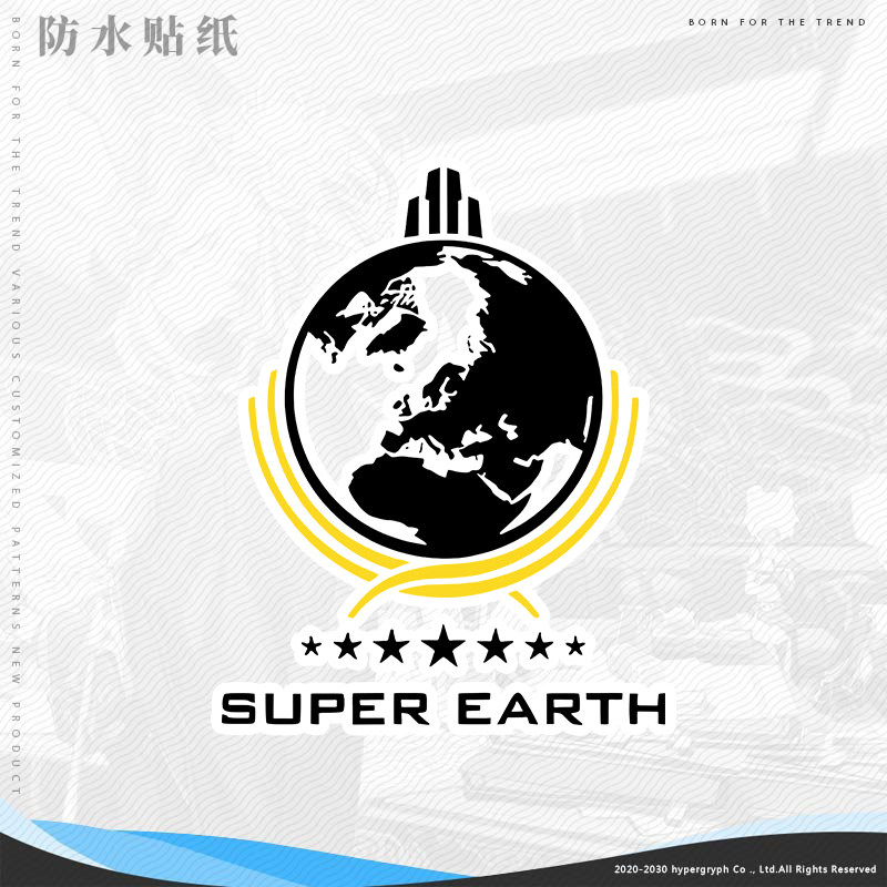 绝地潜兵2超级地球二次元水晶贴软装墙贴