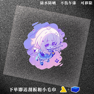 崩坏3周边钥匙扣爱莉希雅琪亚娜符华德丽莎Q版双面亚克力挂件