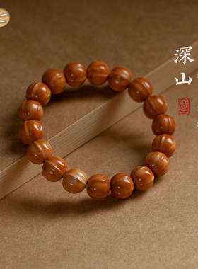 阿七猴头核桃鲨鱼背平安手链