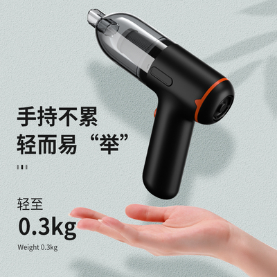 车载吸尘器车用大吸力家用小型手持汽车专用迷你吸灰尘机桌面键盘