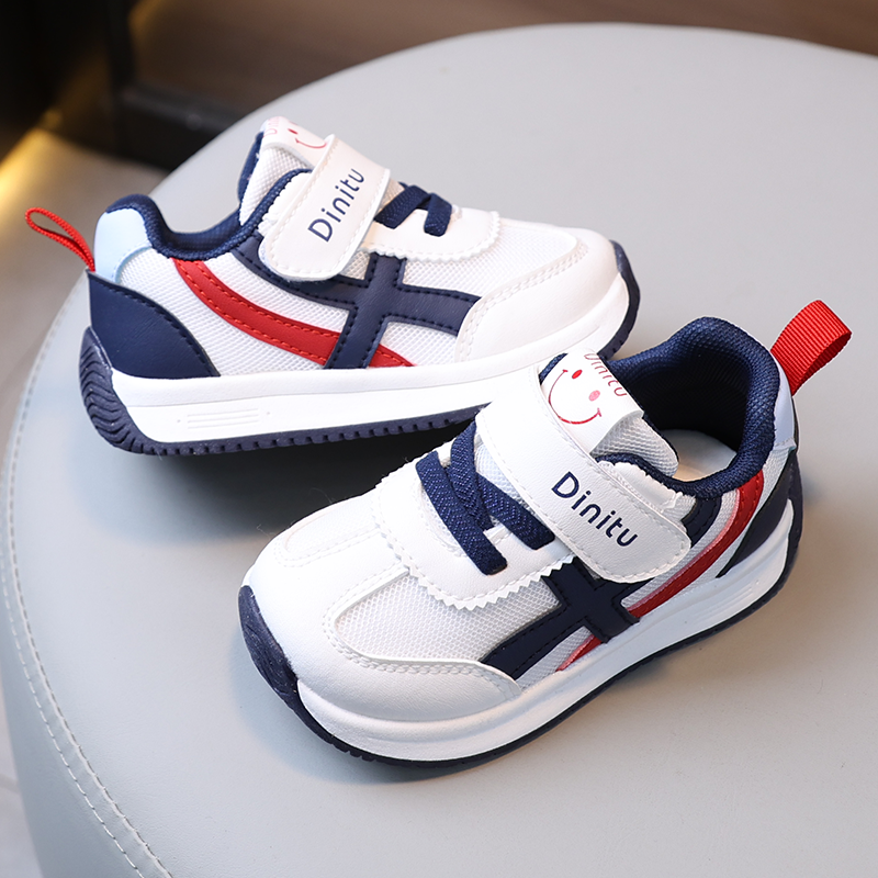儿童运动鞋女童2026春秋网面小童鞋轻便撞色跑步鞋男童软底休闲鞋,童鞋/婴儿鞋/亲子鞋,运动鞋,淘宝优惠券,粉丝福利购,淘宝优惠卷