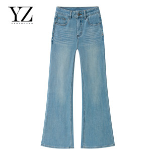 春季新款豚草绿四面弹【筒叭裤】百搭浅色牛仔裤女直筒微喇叭裤子