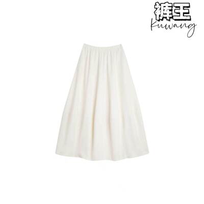 JUST丽丽姐【花苞裙】202