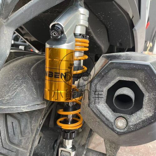 适用光阳赛艇CT250/300 S250/S350/400英本INBEN凌云后减震避震器
