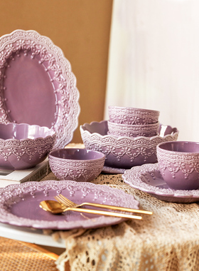 法式宫廷风蕾丝餐盘欧式陶瓷餐具浮雕盘西餐盘紫色圆盘子汤盘碗盘