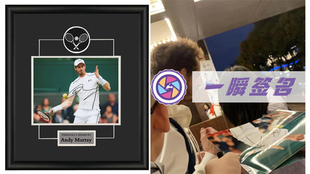 安迪穆雷 网球运动员 亲笔签名照片裱框 含证书 一瞬签名