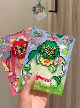 泰国珍宝珠ChupaChups水果味香包衣柜卧室香薰除味香袋衣服留香包