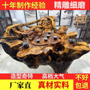 茶海中式 根雕茶几整体树根实木茶台原木茶桌家用小型客厅阳台特价