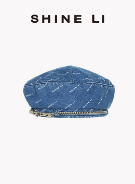 SHINE LI 李姗 【牛仔系列】金属链LOGO贝雷帽 度假出游牛仔薄款