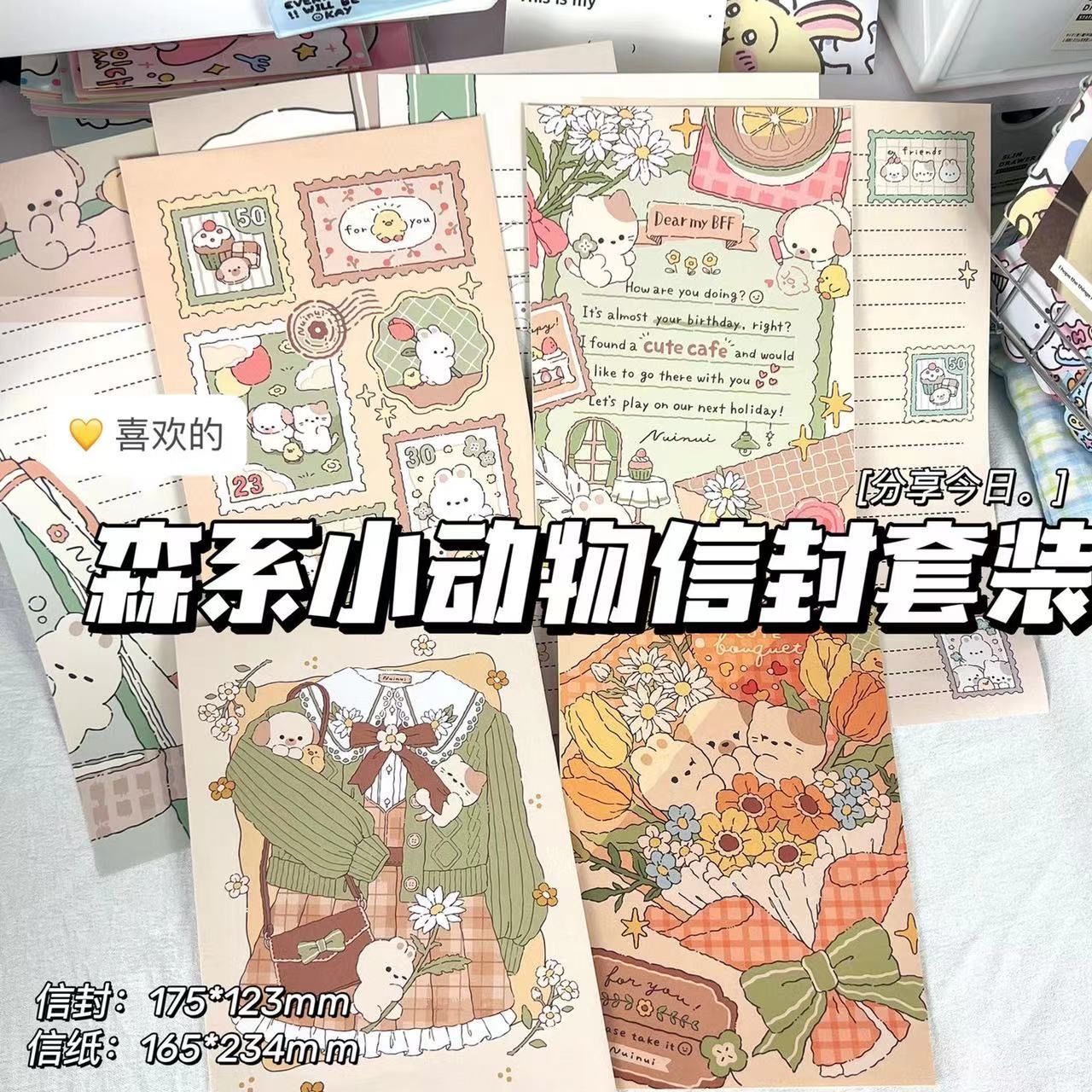 森系动物信封套装祝福礼物