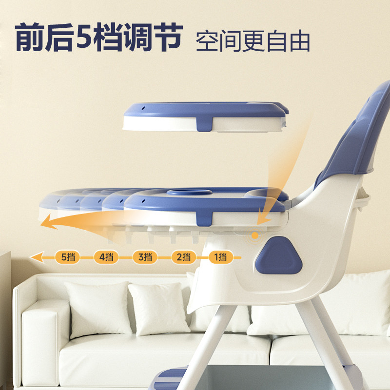 儿童餐椅多功能宝宝餐桌椅子家用婴儿吃饭坐椅便携可躺可折叠饭桌