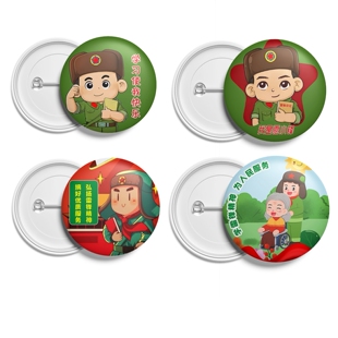 党委服务中心少年宫3.5学习雷锋宣传日活动周边小礼品胸勋章徽章