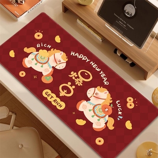 公司企业单位2026马新年送员工趣味鼠标垫红色马上发财电脑桌垫子
