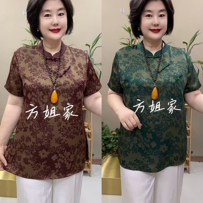中老年妈妈装旗袍立领小衫