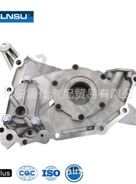 适用于车型 三菱 4D56 4D55 机油泵总成 MD155610