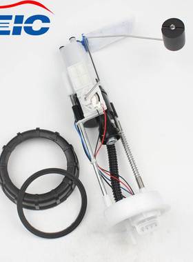 2521307 2204852适用于北极星 摩托车燃油泵