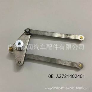 适用奔驰M272进气歧管三角板铝带螺丝A2721402401