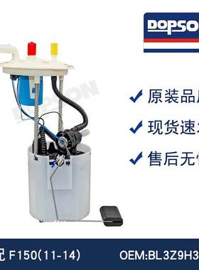 E2588M P76759M, FG1328, SP2464M BL3Z9H307C CL3Z9H307A F150