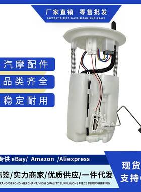 77020-08070 KA292200-5040 476GE FG2256燃油泵总成适用新款塞纳